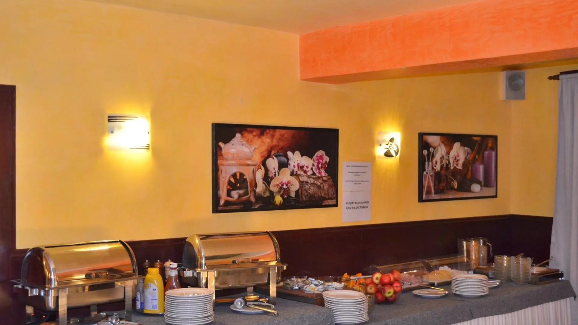 ****  Hotel Palacky Karlovy Vary Czech Republic